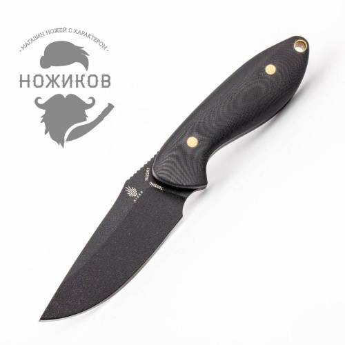 3810 Kizer Sequoia Black